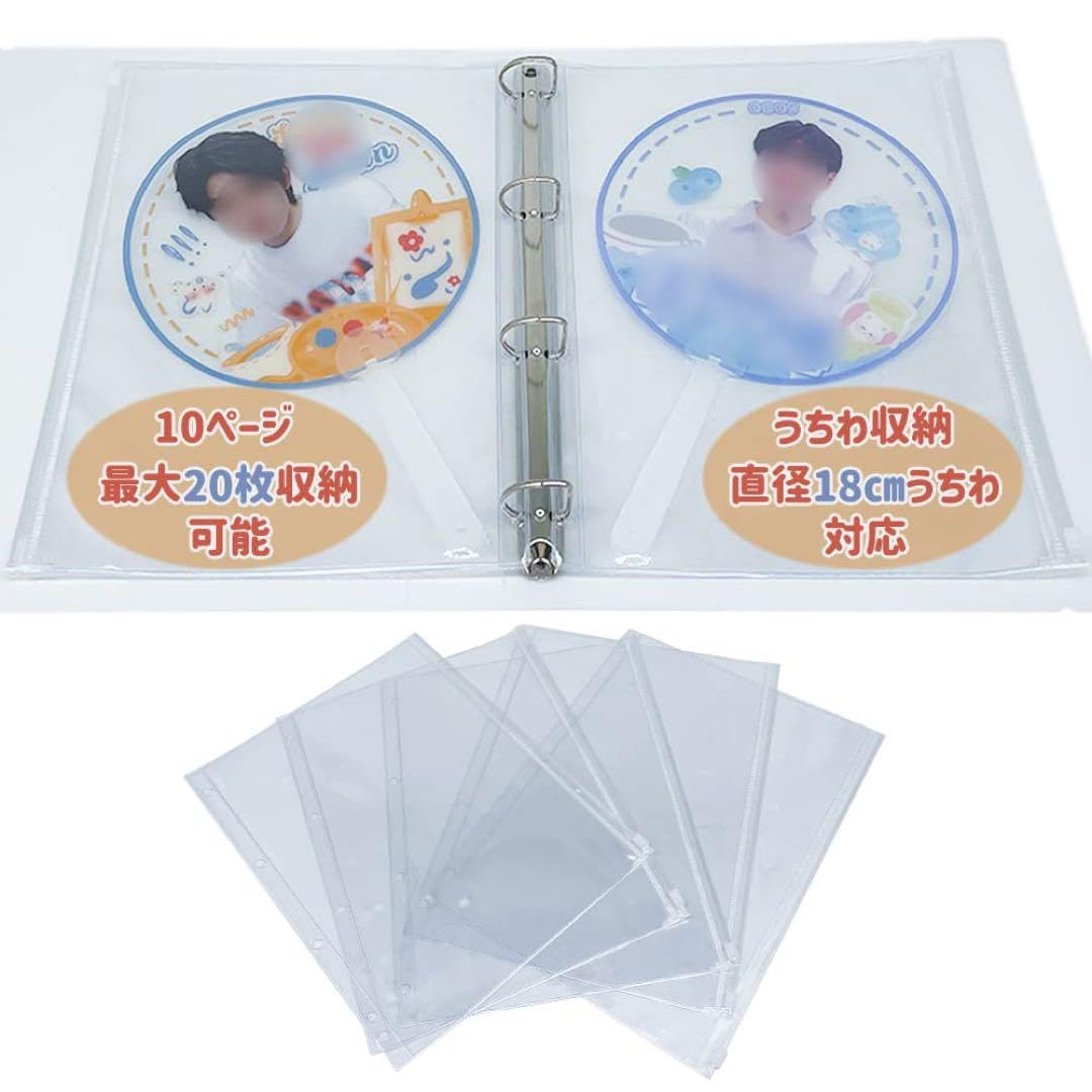 うちわ収納ファイル Amazon.co.jp: うちわ収納 ファイル ケース クリア コレクション